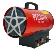 Тепловая пушка газовая РЕСАНТА ТГП-17000***